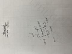 ที่ดิน กรุงเทพ-นนทบุรี 46-202510272152451761576765769.jpg