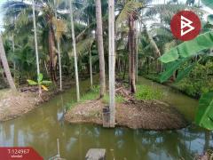 ขายที่ดินสวนมะพร้าว เนื้อที่ 2 ไร่ 57 ตารางวา ท่าตลาด สามพราน นครปฐม-202510280910001761617400092.jpg