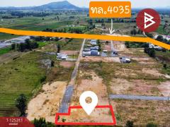 ขายที่ดิน เนื้อที่ 2 งาน เลาขวัญ กาญจนบุรี-202510280914161761617656541.jpg