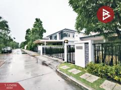 ขายบ้านเดี่ยว หมู่บ้านเดอะแกรนด์ ปิ่นเกล้า-เดอไพน์ (The Grand Pinklao-Depine) กรุงเทพมหานคร-202510280947191761619639414.jpg