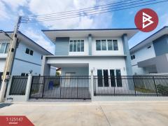 ขายบ้านเดี่ยว-โครงการมาลัยวัลเล่ย์