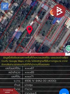 ขายบ้านเดี่ยวพร้อมที่ดิน เนื้อที่ 3 งาน 32.6 ตร.วา ท่าม่วง กาญจนบุรี-202510281033141761622394384.jpg