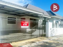 ขายบ้านเดี่ยวชั้นเดียว-เนื้อที่เริ