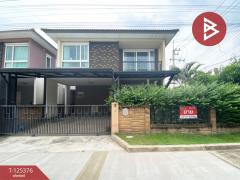 ขายบ้านเดี่ยว-หมู่บ้านโกลเด้น-นีโอ-