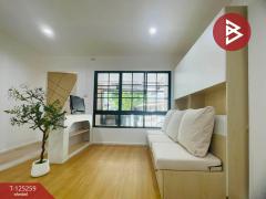 ขายทาวน์เฮ้าส์ หมู่บ้านสุธาวี ซ.พรสว่าง เทพารักษ์-บางพลี จ.สมุทรปราการ-202510281137211761626241713.jpg