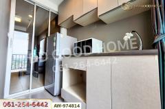 AW-974814 คอนโด นิช ไอดี ปากเกร็ด แอท ปากเกร็ด สเตชั่น ใกล้ MRT ปากเกร็ด (เช่า)-202510281209071761628147590.jpg