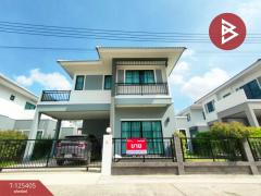 ขายบ้านเดี่ยว หมู่บ้านมารวย ริเวอร์ไซด์ บางปะกง (Baan Maruay Riverside) ฉะเชิงเทรา-202510281216461761628606957.jpg