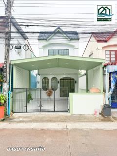 กิตติชัย7 ถนนมิตรไมตรี หนองจอก ตกแต่งพร้อมเข้าอยู่