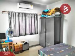 ขายบ้านเดี่ยว หมู่บ้านกรีนเฮ้าส์ แปลงยาว ฉะเชิงเทรา-202510281228051761629285561.jpg