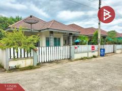 ขายบ้านเดี่ยว หมู่บ้านกรีนเฮ้าส์ แปลงยาว ฉะเชิงเทรา-202510281228091761629289832.jpg