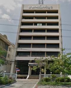 รหัส  00546   OFfice อาคาร ลิ้มเจริญ ใกล้ - 36000 THB 1 BR ใหญ่ 1 ตารางวา เล่นใหญ่