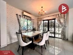 ขายบ้านแฝด หมู่บ้านเดอะวิลเลต (The Villette) ชลบุรี-202510281243021761630182462.jpg