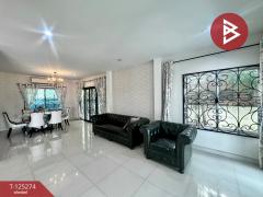 ขายบ้านแฝด หมู่บ้านเดอะวิลเลต (The Villette) ชลบุรี-202510281243031761630183042.jpg