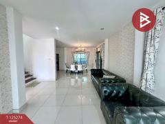 ขายบ้านแฝด หมู่บ้านเดอะวิลเลต (The Villette) ชลบุรี-202510281243031761630183565.jpg