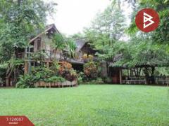 ขายที่ดินพร้อมบ้านพัก 7 หลัง เนื้อที่ 20ไร่ 1งาน 50.6 ตารางวา ท่าใหม่ จันทบุรี-202510281256281761630988347.jpg