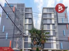 ขายคอนโดมิเนียม-เดอะวันพลัส-หัวหมา