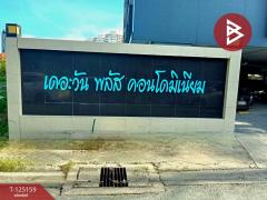 ขายคอนโดมิเนียม เดอะวันพลัส หัวหมาก20 บางกะปิ กรุงเทพมหานคร-202510281300271761631227980.jpg