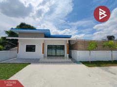  ขายบ้านเดี่ยวมือ1 เนื้อที่ 87.2 ตร.วา บ้านโป่ง ราชบุรี-202510281428311761636511920.jpg