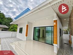  ขายบ้านเดี่ยวมือ1 เนื้อที่ 87.2 ตร.วา บ้านโป่ง ราชบุรี-202510281428321761636512479.jpg