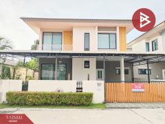 ขายบ้านแฝด หมู่บ้านเดอะทรัสต์ บ้านโพธิ์ ฉะเชิงเทรา