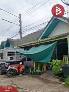 ขายทาวน์เฮ้าส์ หมู่บ้านฉัตรแก้ว เฟส 5 บางละมุง ชลบุรี