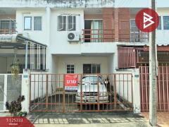 ขายทาวน์เฮ้าส์ โครงการบ้านสวนริมคลอง 2 หน้าเมือง ฉะเชิงเทรา