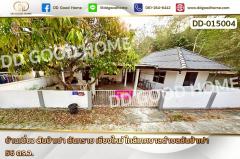 DD-015004-บ้านเดี่ยว-สันป่าเปา-สันทราย-เชี