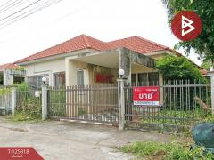 ขายบ้านแฝด เนื้อที่ 35 ตารางวา หมู่บ้านอยู่เจริญ นครสวรรค์-202510281624021761643442395.jpg