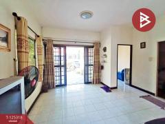 ขายบ้านแฝด เนื้อที่ 35 ตารางวา หมู่บ้านอยู่เจริญ นครสวรรค์-202510281624041761643444786.jpg