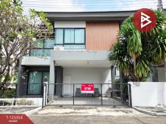 ขายบ้านเดี่ยวหลังมุม-หมู่บ้านเดอะพ