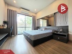 ขายบ้านเดี่ยวหลังมุม หมู่บ้านเดอะพาร์ค 2 พระราม 2-บางกระเจ้า (The Park 2) สมุทรสาคร-202510281648331761644913657.jpg