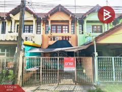 ขายทาวน์เฮ้าส์ หมู่บ้านจักรพรรดิ์วิลล่า หน้าเมือง ฉะเชิงเทรา-202510281713371761646417798.jpg