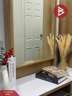 ขายคอนโด อมรวิลเลจเพลส ชลบุรี (Amorn Village Place) ชลบุรี-202510281714551761646495599.jpg