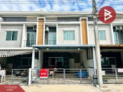 ขายทาวน์เฮ้าส์-หมู่บ้านพลีโน่-ศรีน