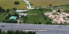 ขายที่ดิน เนื้อที่ 2-2-96 ไร่ ต.หนองนางนวล อ.หนองฉาง จ.อุทัยธานี-202510282231311761665491577.jpg