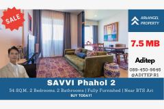 ขาย แซฟวี่ พหล 2 คอนโดใกล้ BTS อารีย์ 54 ตร.ม. 2 ห้องนอน 2 ห้องน้ำ  ตกแต่งใหม่ พร้อมอยู่ 