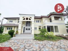 ขายบ้านเดี่ยว หมู่บ้านกฤษดาซิตี้ เลค แอนด์ พาร์ค (Krisda City Lake and Park) สมุทรปราการ-202510290919111761704351168.jpg