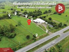 ขายที่ดิน เนื้อที่ 7 ไร่ 1 งาน 0.5 ตร.วา สีแก้ว ร้อยเอ็ด-202510290943191761705799509.jpg