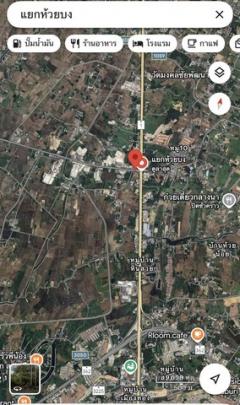 ขายที่ดินแยกห้วยบงสระบุรีพหลโยธิน ที่ดิน190ตรว  ราคา 1,615,000 บาท โทร.093-441-5691sale K.Kerk 