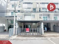 ขายทาวน์โฮม หมู่บ้านสเปซ ลาดพร้าว-เหม่งจ๋าย (Space Ladprao-Mengjai) ลาดกระบัง กรุงเทพมหานคร