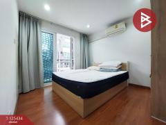 ขายทาวน์โฮม หมู่บ้านสเปซ ลาดพร้าว-เหม่งจ๋าย (Space Ladprao-Mengjai) ลาดกระบัง กรุงเทพมหานคร-202510291116201761711380219.jpg