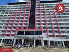 ขายคอนโดมิเนียม ทับทิมจันท์ทาวเวอร์ จันทบุรี