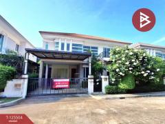 ขายบ้านเดี่ยว-หมู่บ้านบางกอก-บูเลอ