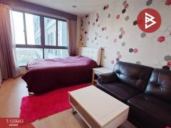 ขายคอนโด ไอดีโอ วุฒากาศ (IDEO Wutthakat) กรุงเทพมหานคร-202510291154301761713670756.jpg