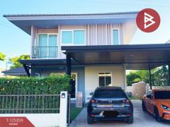 ขายบ้านเดี่ยว หมู่บ้านคณาสิริ บางนา (Kanasiri Bangna) สมุทรปราการ