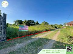 ที่ดิน หน้ากว้างติดทาง(ทางดิน)ตัวเมืองอุตรดิตถ์ ใกล้โลตัสอุตรดิตถ์,การไฟฟ้าภูมิภาค อื่นๆ