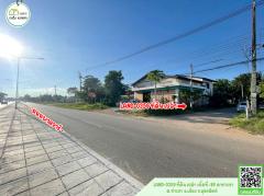 ที่ดิน หน้ากว้างติดทาง(ทางดิน)ตัวเมืองอุตรดิตถ์ ใกล้โลตัสอุตรดิตถ์,การไฟฟ้าภูมิภาค อื่นๆ-202510291253121761717192208.jpg