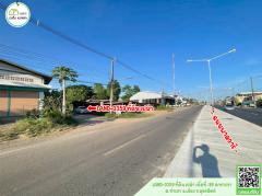 ที่ดิน หน้ากว้างติดทาง(ทางดิน)ตัวเมืองอุตรดิตถ์ ใกล้โลตัสอุตรดิตถ์,การไฟฟ้าภูมิภาค อื่นๆ-202510291253121761717192730.jpg
