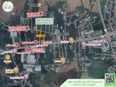 ที่ดิน หน้ากว้างติดทาง(ทางดิน)ตัวเมืองอุตรดิตถ์ ใกล้โลตัสอุตรดิตถ์,การไฟฟ้าภูมิภาค อื่นๆ-202510291253141761717194286.jpg