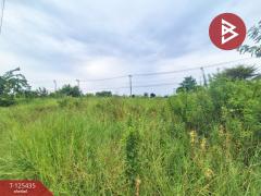 ขายที่ดิน เนื้อที่ 1 งาน 91 ตร.วา บางบ่อ สมุทรปราการ-202510291254161761717256261.jpg